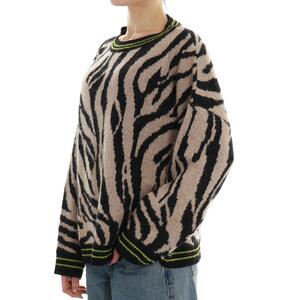 MAGLIA ANIMALIER HAVEONE - Mad Fashion | img vers.300x/